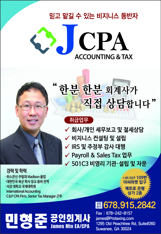 J CPA